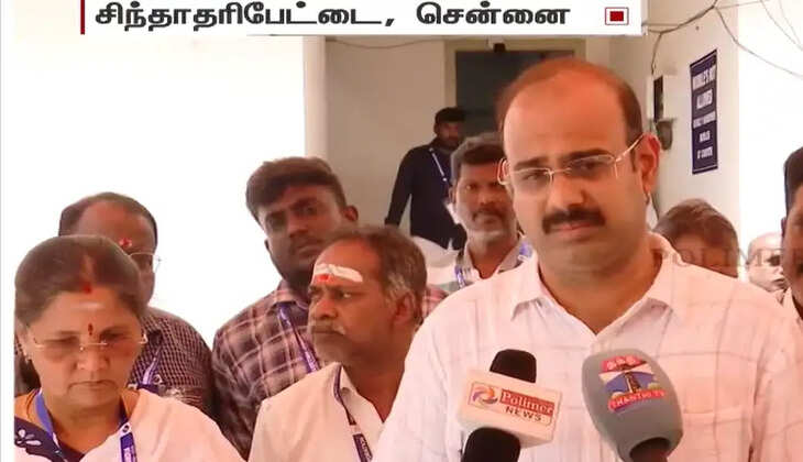 ச்