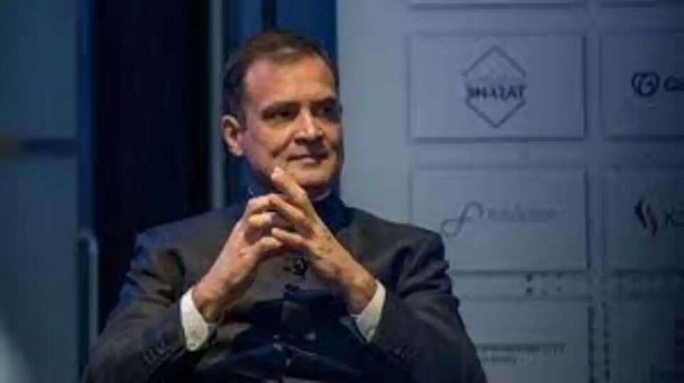 ராகுல் காந்தி