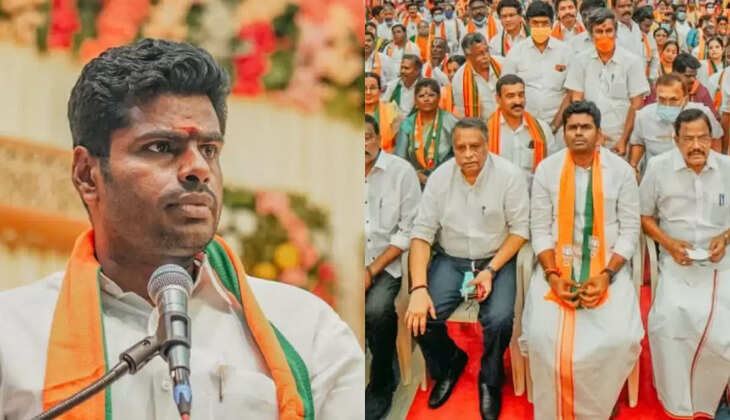 அண்ணாமலை