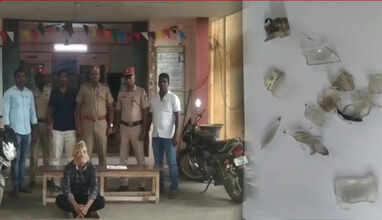 டாஸ்மாக்