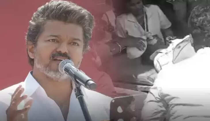 விஜய்