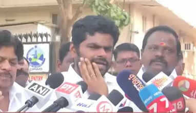 அண்ணாமலை