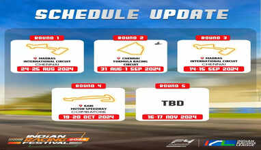 சென்னையில் மீண்டும் ஃபார்முலா 4 கார் பந்தயம்... 