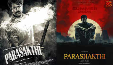 பராசக்தி