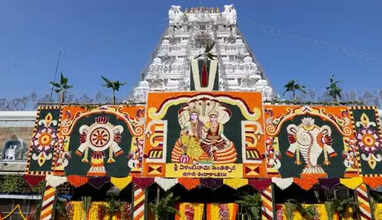 இன்று இரவு கருட சேவை - திருப்பதியில் குவியும் பக்தர்கள்..