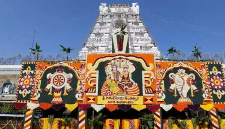 இன்று இரவு கருட சேவை - திருப்பதியில் குவியும் பக்தர்கள்..