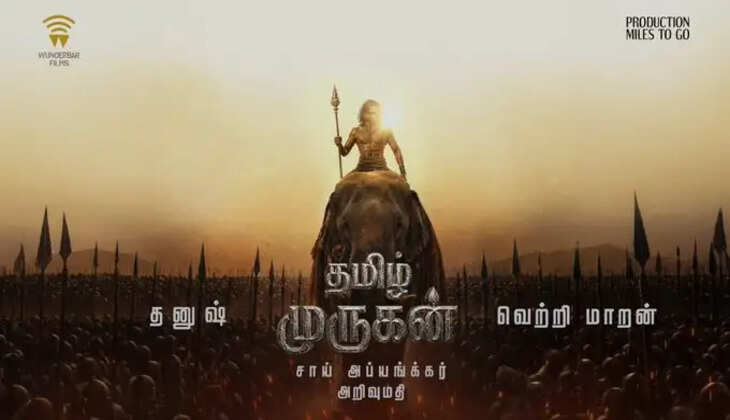 ச்