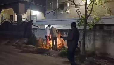 வெடிகுண்டு