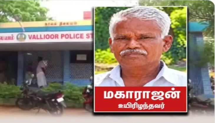 #BREAKING&nbsp;பஞ்சாயத்து தலைவர் கல்லால் அடித்துக் கொலை