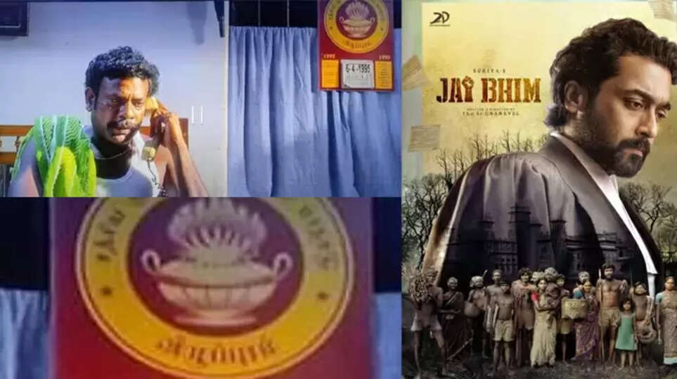 ஜெய்பீம் படம்