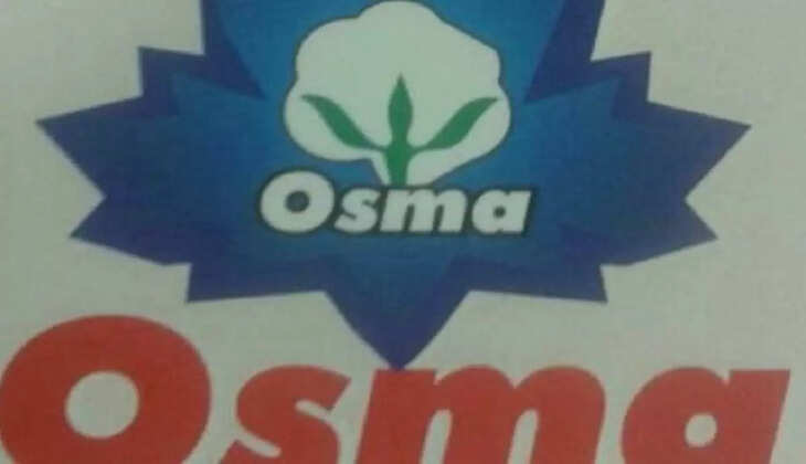 கடும் நெருக்கடியில் தத்தளிக்கும் கழிவு பஞ்சு நூற்பாலைகள் - நாளை முதல் வேலை நிறுத்த போராட்டம் அறிவிப்பு..