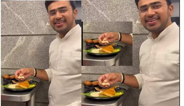 தேஜஸ்வி சூர்யா