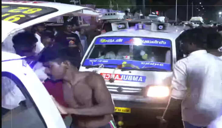 ச்