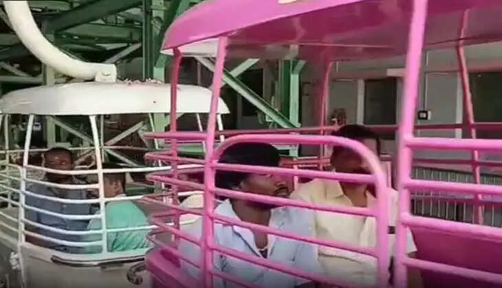 ச்