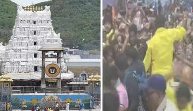 tirupathi