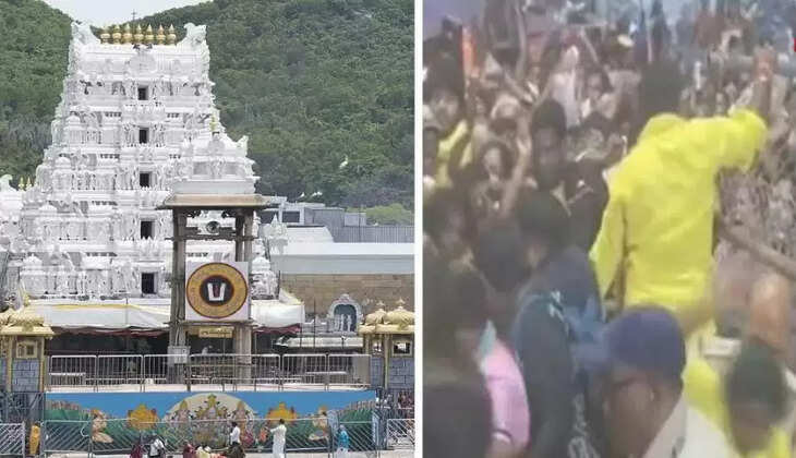 tirupathi