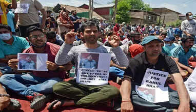 காஷ்மீர் பண்டிட்டுகள் ஆர்ப்பாட்டம்