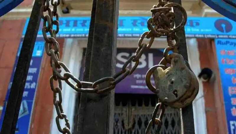 ஜூன் மாதத்தில் வங்கிகளுக்கு எத்தனை நாட்கள் விடுமுறை தெரியுமா?