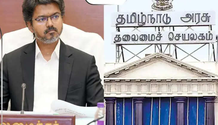 ச்