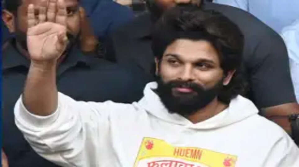 allu arjun