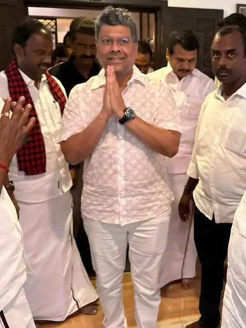 ச்