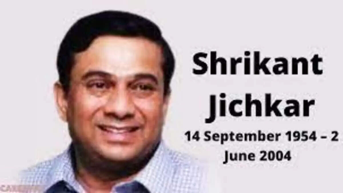 ஸ்ரீகாந்த் ஜிக்சர்