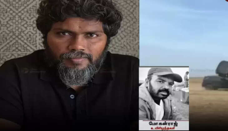 ச்