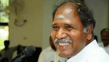 ரங்கசாமி