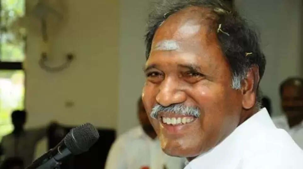 ரங்கசாமி