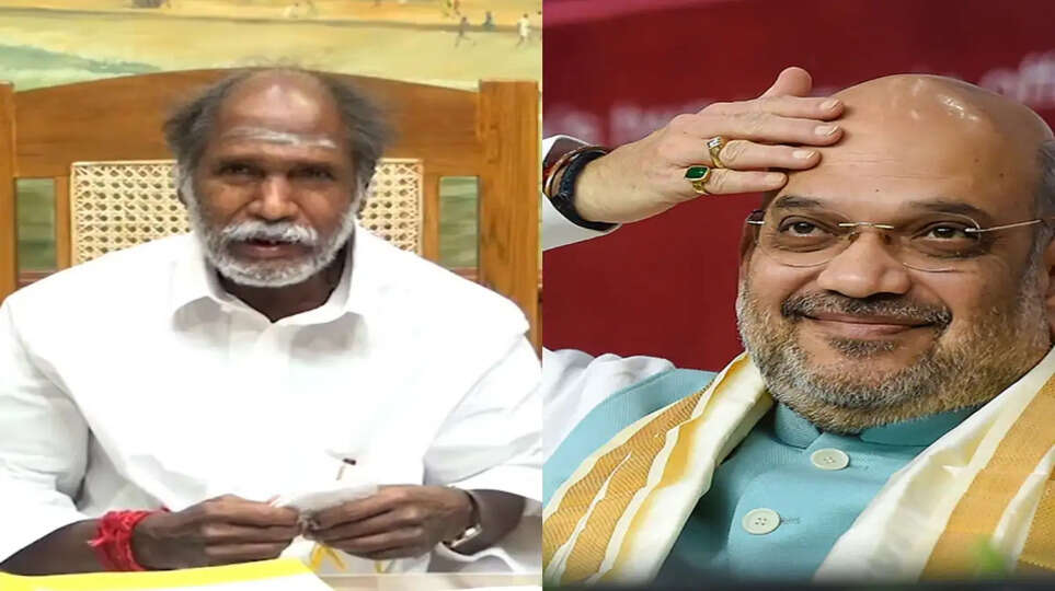 ரங்கசாமி