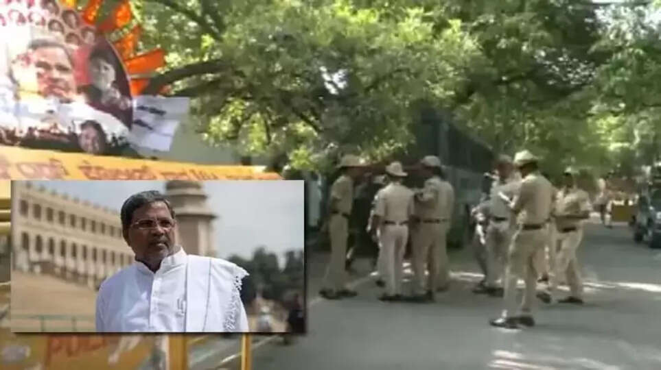 Siddaramaiah