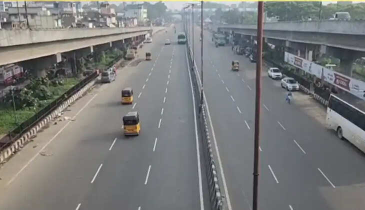 ட்ராபிக்