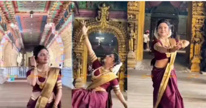 ச்