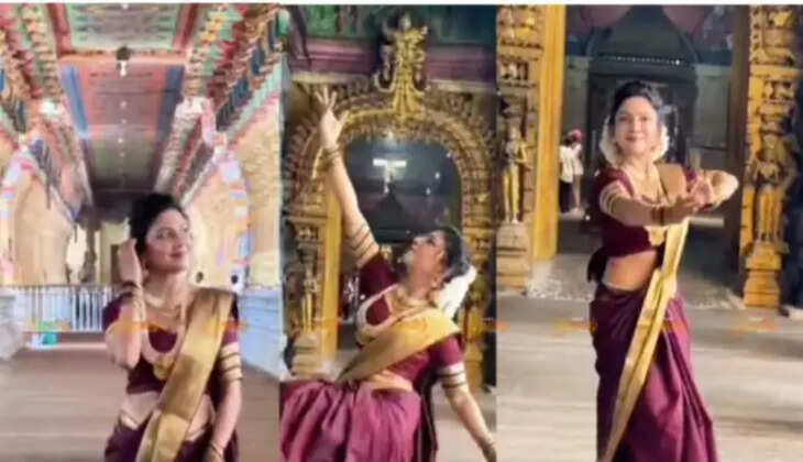 ச்