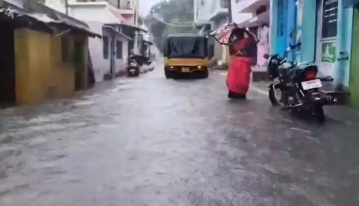 ட்