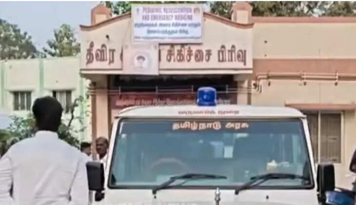 ச்