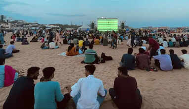 உலகக்கோப்பை