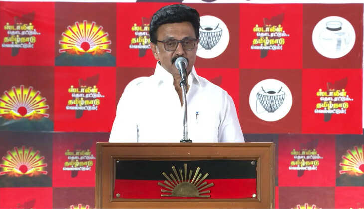 2026ல் திமுகதான் மீண்டும் ஆட்சிக்கு வரும். 