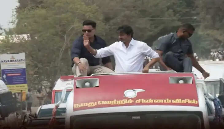 ச்