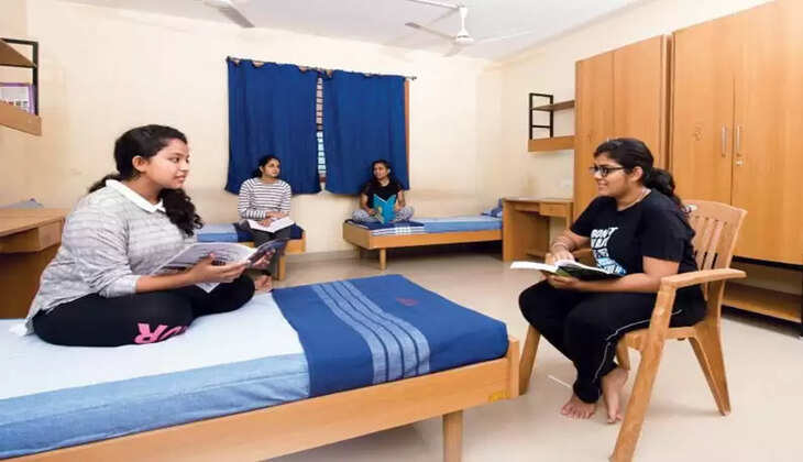 மகளிர் விடுதி