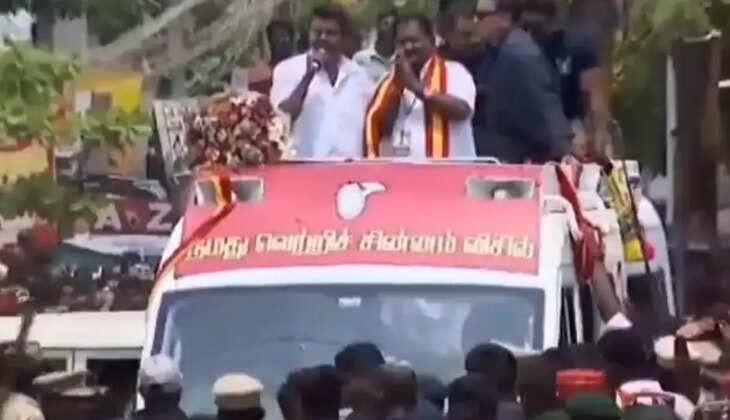 விஜய்