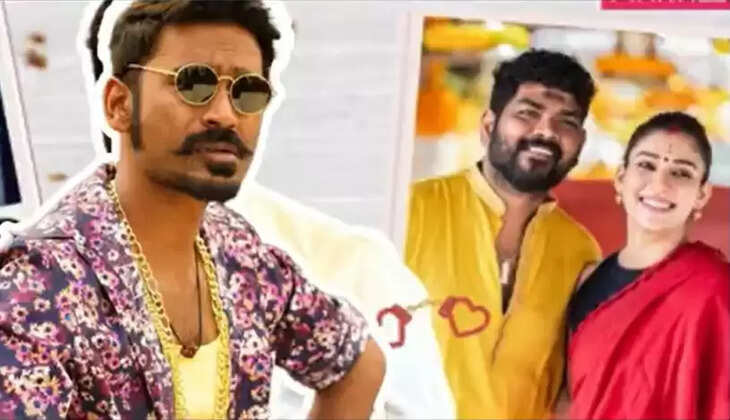 ச்