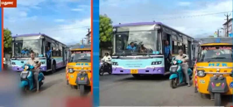 நடத்துனர்