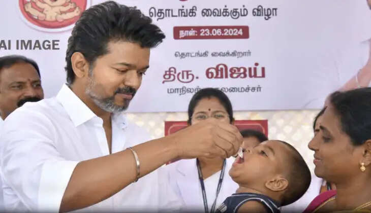 போலியோ சொட்டு மருந்து முகாமை தொடங்கி வைக்கிறார் முதல்வர் விஜய்