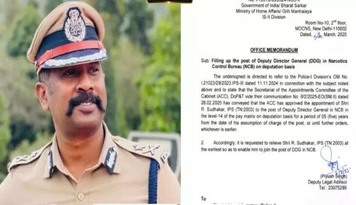 சுதாகர் ஐபிஎஸ் மத்திய அரசு பணிக்கு மாற்றம்