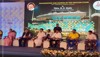 சென்னை சேப்பாக்கத்தில் 'கலைஞர் மு.கருணாநிதி' கேலரி திறப்பு.