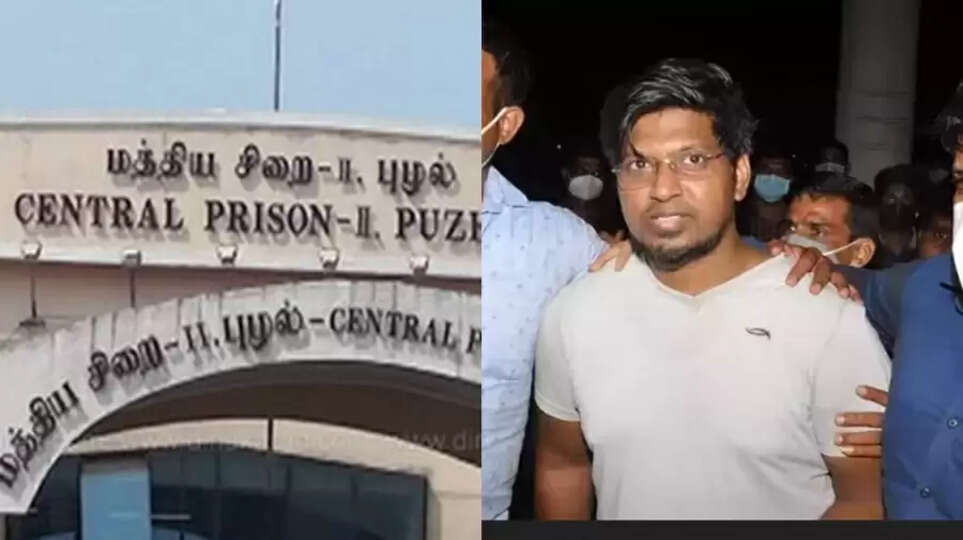 பப்ஜி மதன் 