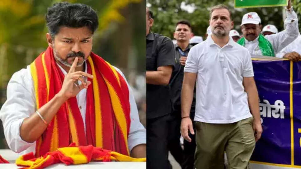 ராகுல் காந்தி கைதுக்கு தவெக தலைவர் விஜய் கண்டனம்..!!