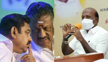 எடப்பாடி