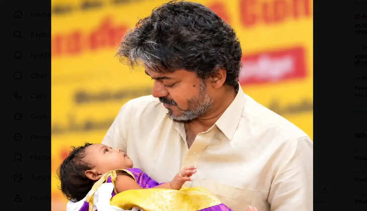 vijay